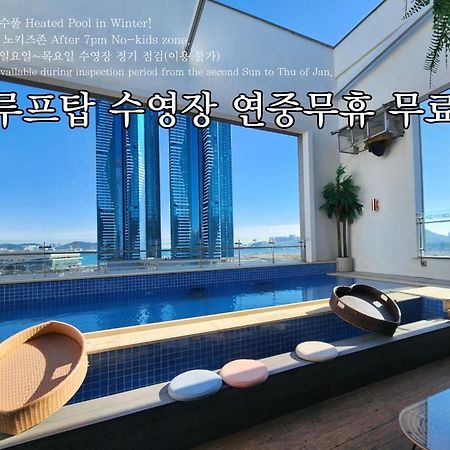 Hound Hotel Busan Station Exterior foto