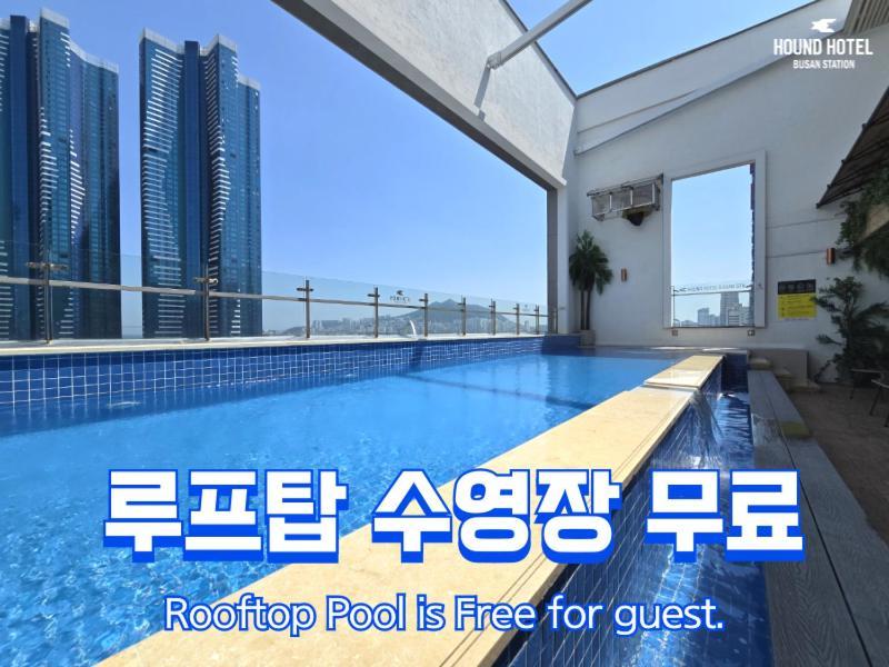 Hound Hotel Busan Station Exterior foto