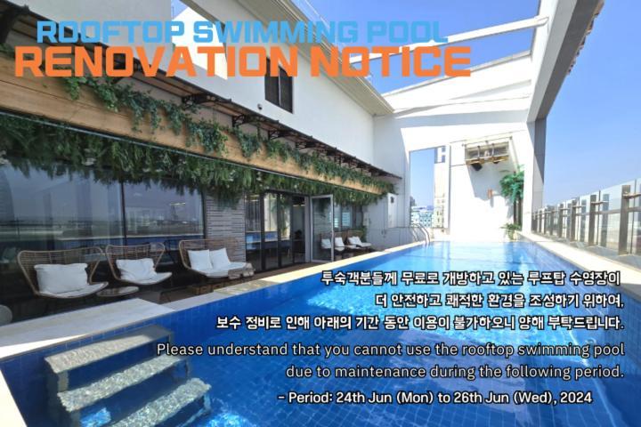 Hound Hotel Busan Station Exterior foto