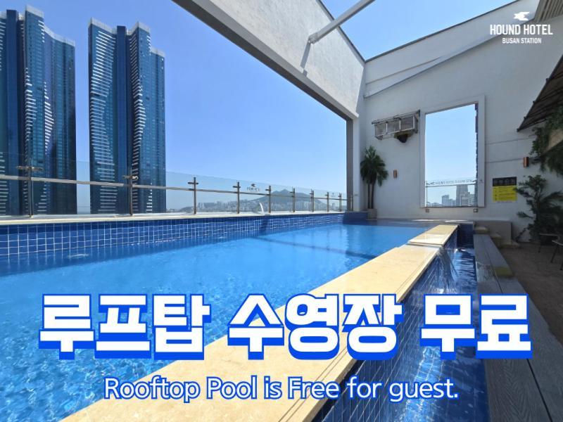 Hound Hotel Busan Station Exterior foto